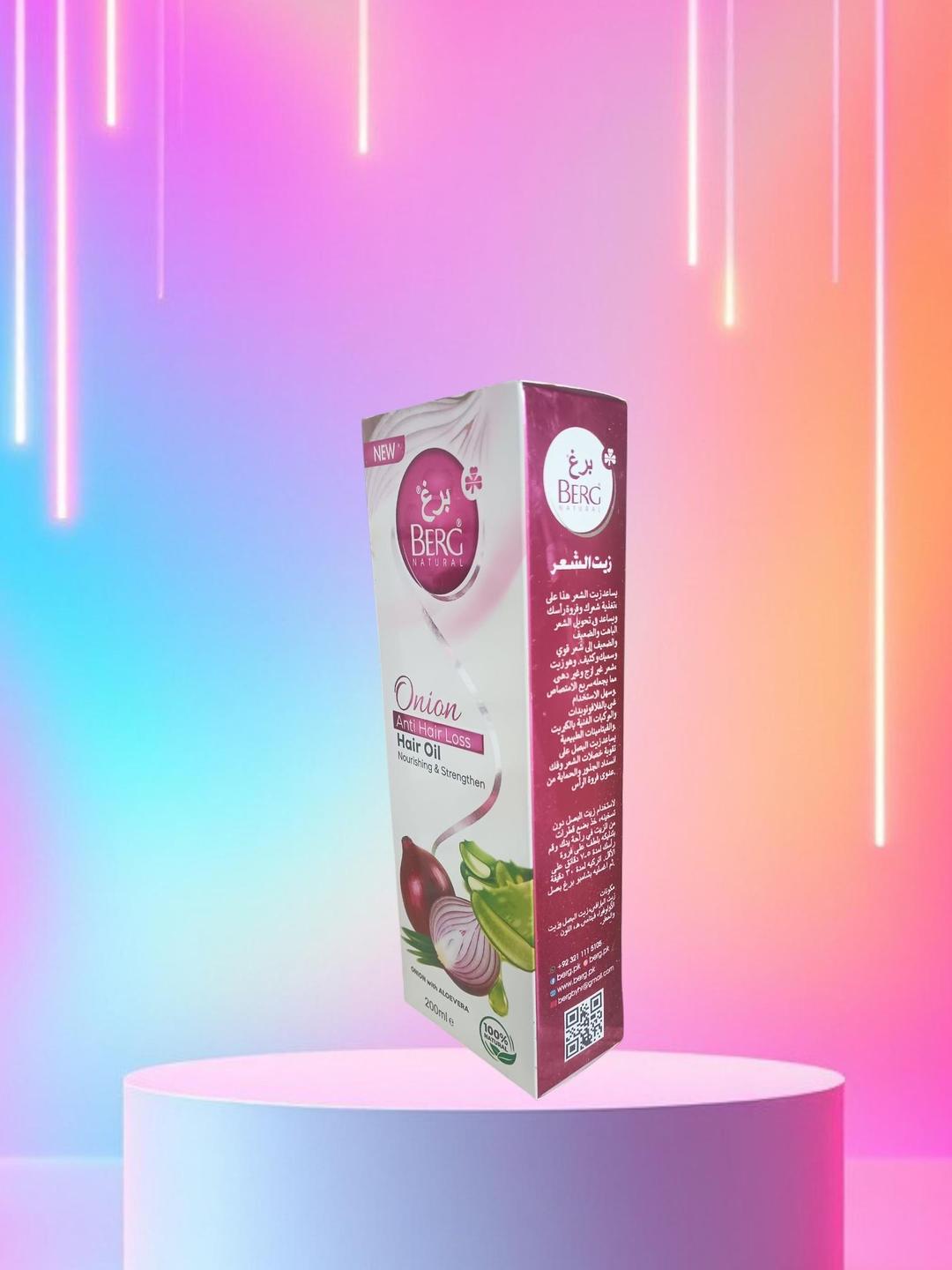 Nourishing Hair Oil for All Hair Types - 200ml - Image 3